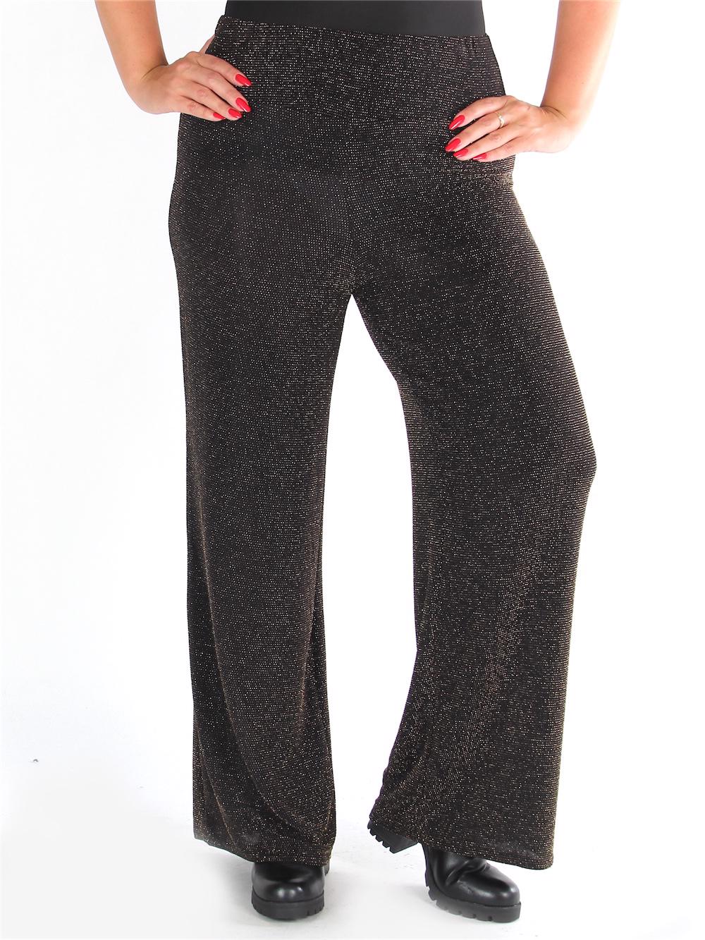 Neel - Byxor med lös passform och elastisk kant